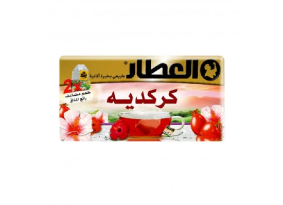 Alattar Hibiscus 20 Bags